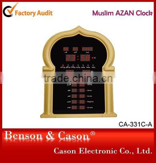 China Supplier Home Decor Islamic Prayer Time Clocks