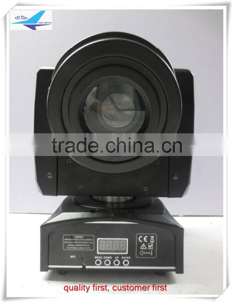 New arrived mini moving head / 60w led moving head light