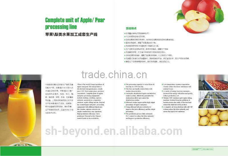 complete pear fruit juice processing line