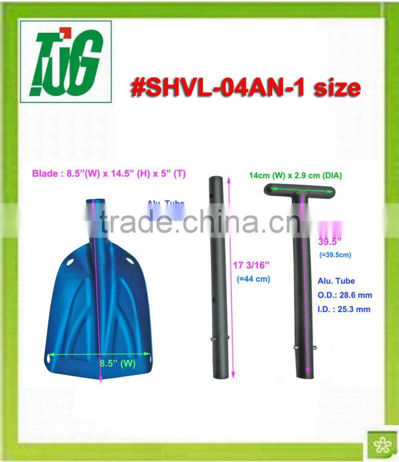 Aluminum Light Weight Snow Shovel