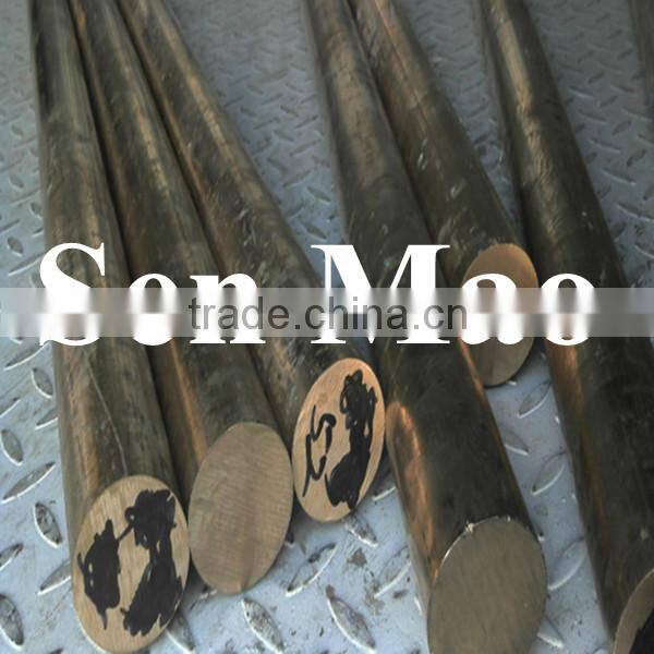 C62300/CuAl 10 Fe3 / QAl 10-3-1.5 Aluminum Bronze Pipe/Tube/bar