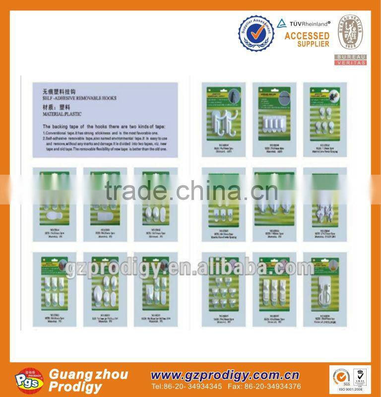 2015 plastic strong wall adhesive hook
