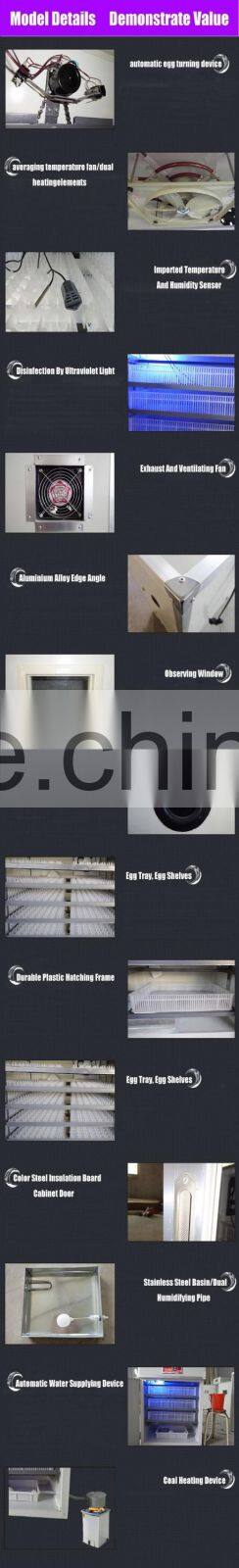 poultry bird egg fully automatic coal dual incubators 176 chicken egg incubator for sale