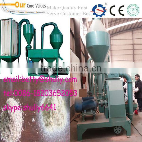 standard wood powder machine/wood powder making machine