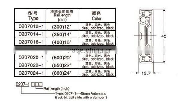 3 Fold 45mm Width Adjustable Ball Bearing Slide Rail