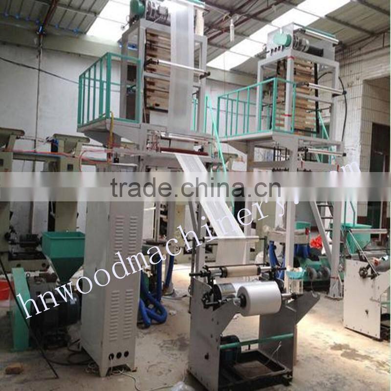 ldpe film blowing machine from chinese supplier +86 15937107525