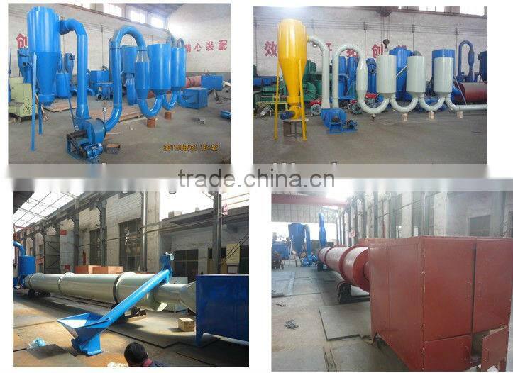 with good performance Pine Wood Sawdust Drying Machine