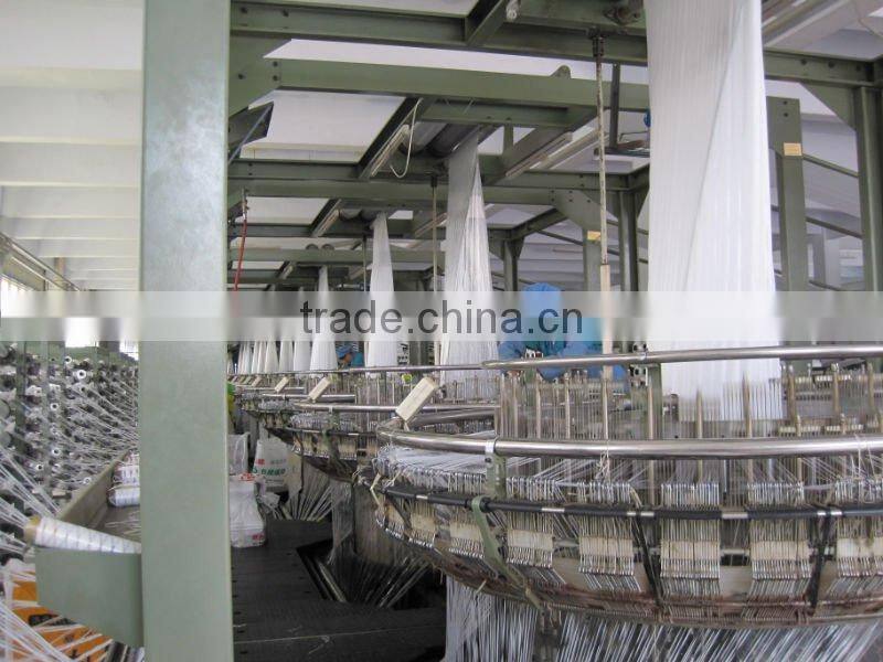 China PP woven fabric for bag