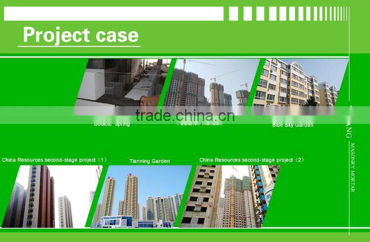 premixed cement mortar dry mortar mix ready mixed mortar