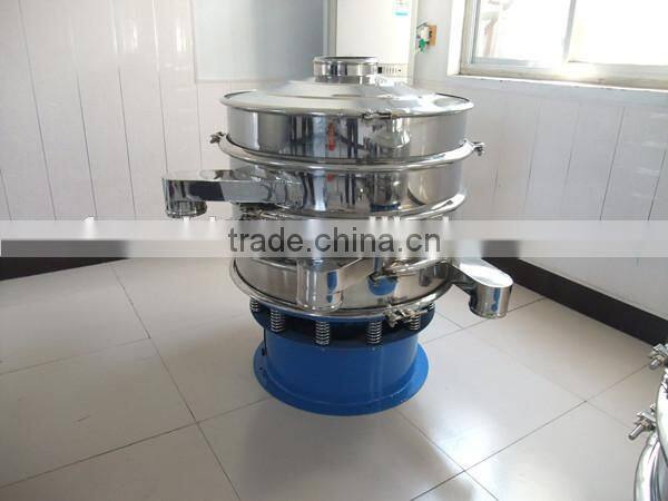 all closed structure industrial flour sifter/vibration machine/separation machine