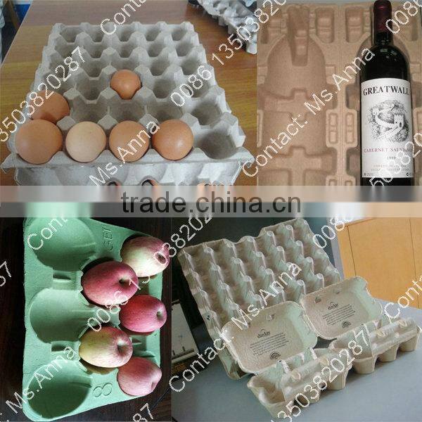 Good quality egg tray making machine price made in China with SH Machinery