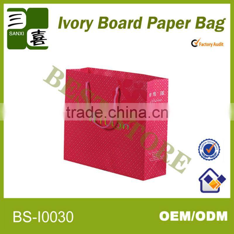 300g white art paper bag for packing cosmetic
