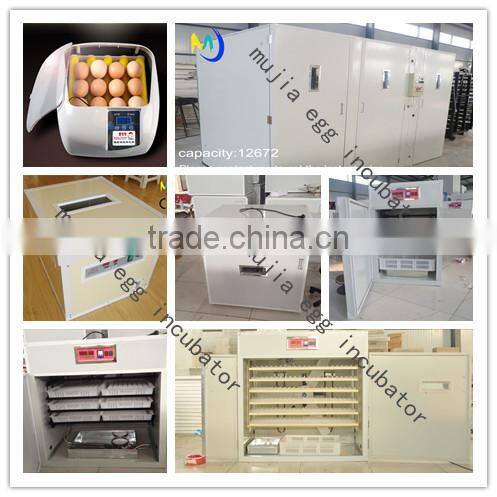 best quality incubator accessories egg turning motor for incubator