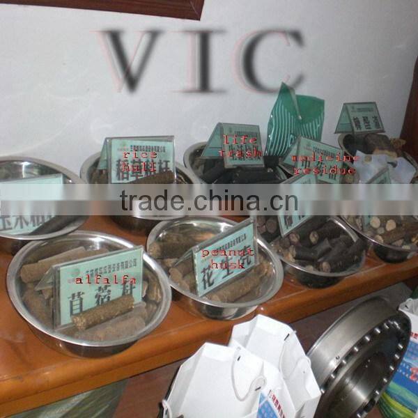 Best quality wood briquette machine, biomass briquettemachine