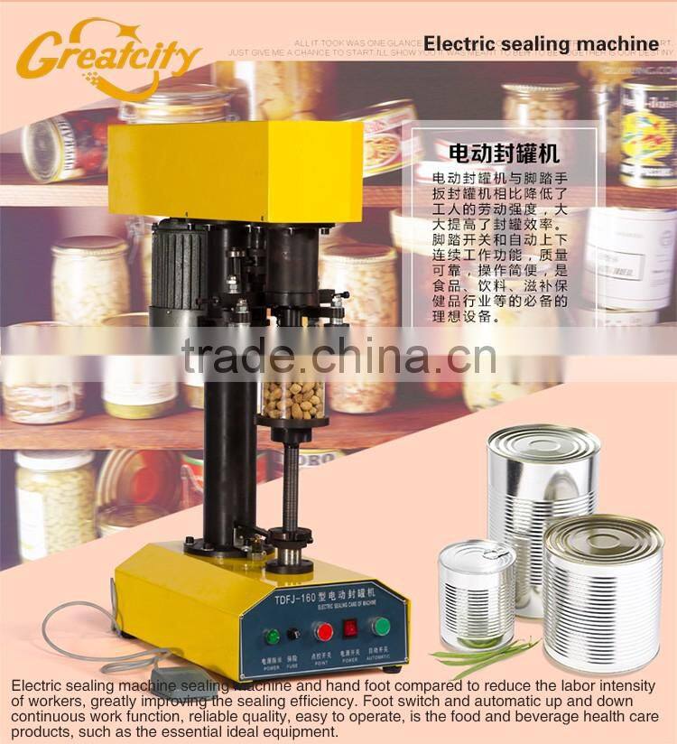 Automatic food can vacuum sealing packaging machine