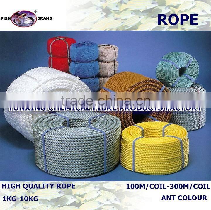 nylon rope