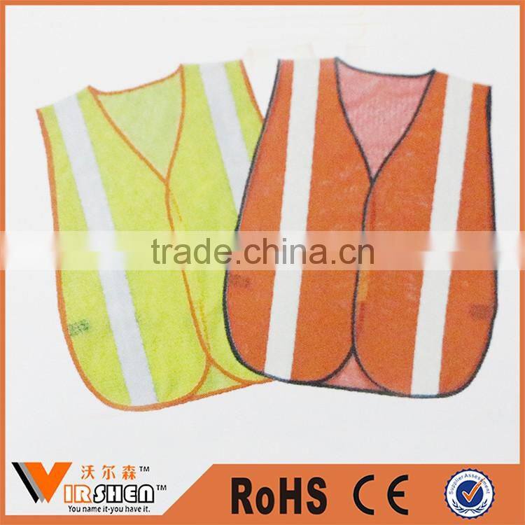 hi vis railroad polyester safety vest