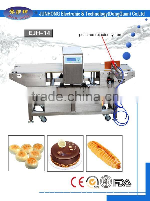 Top quality metal detector for food processing industry EJH-14