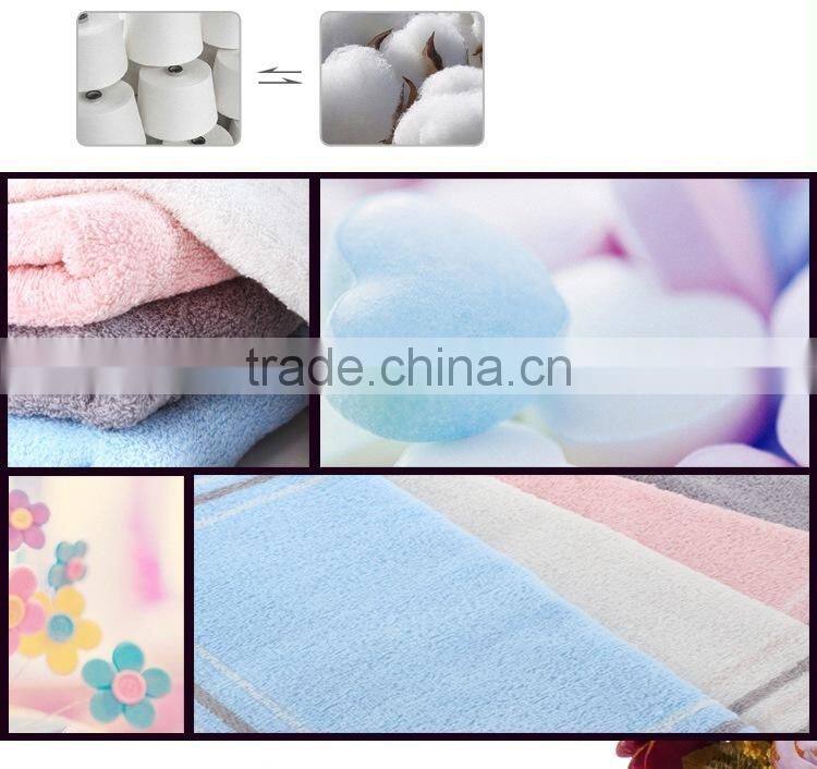 100% cotton towels made in china, cotton bath towel