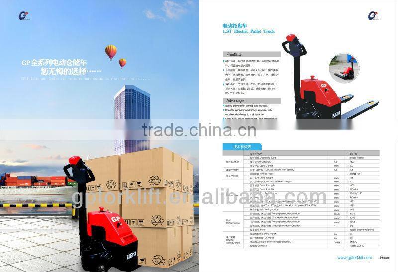 1.3ton compact electric pallet truck