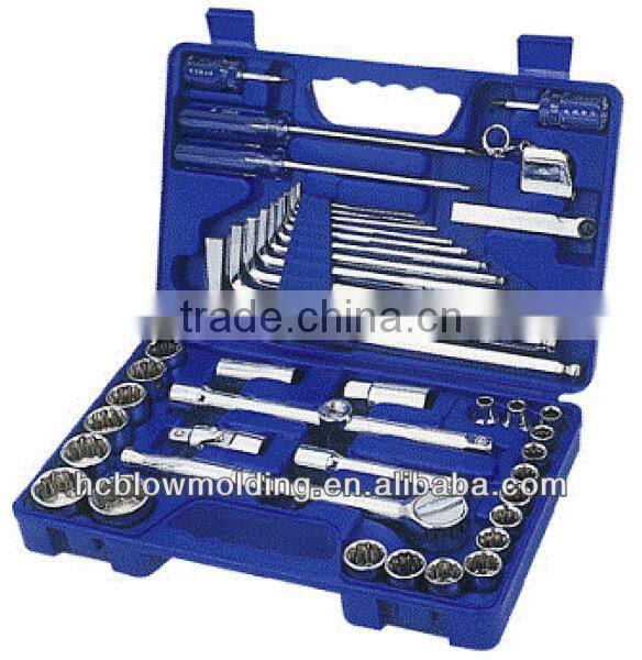 custom plastic multifunctional tool box Network Tool Kit Boxes