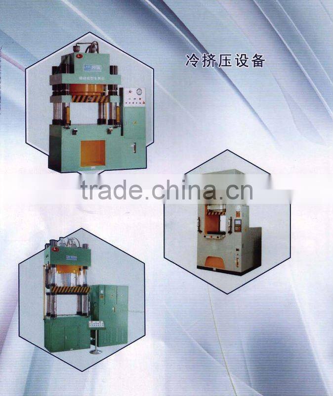 Universal joint OEM