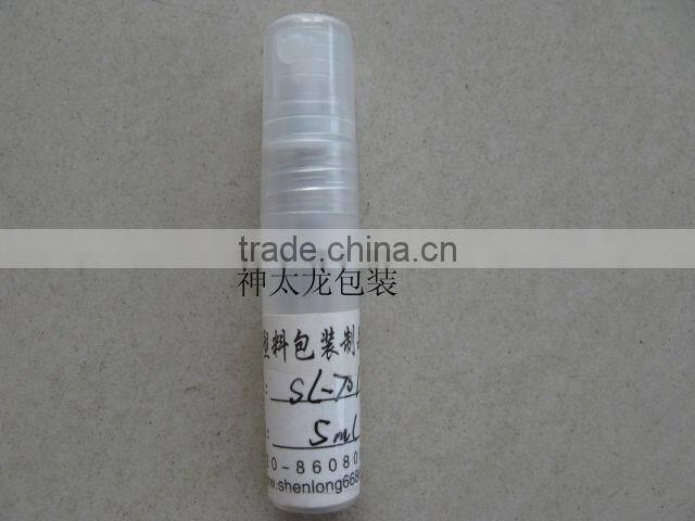 plastic empty perfume bottles for sale