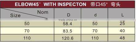 UPVC plastic elbow 45 with inspection DIN
