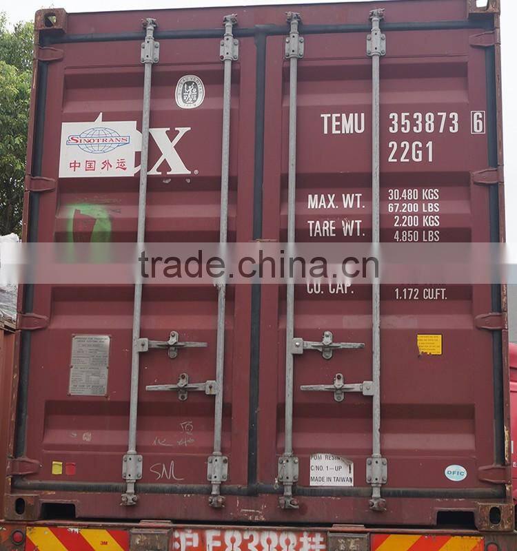 NEMA STANDARD 75KW VHS MOTOR PYCH280/75-4