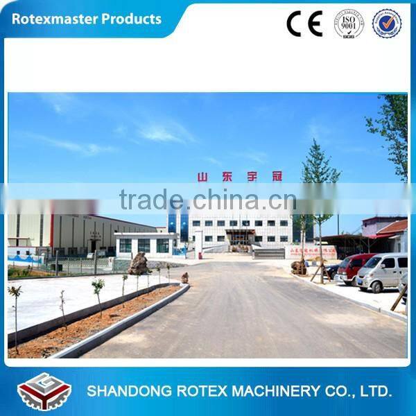 Rotex rotary dryer drying equipment / palm kernel shell dryer equipment