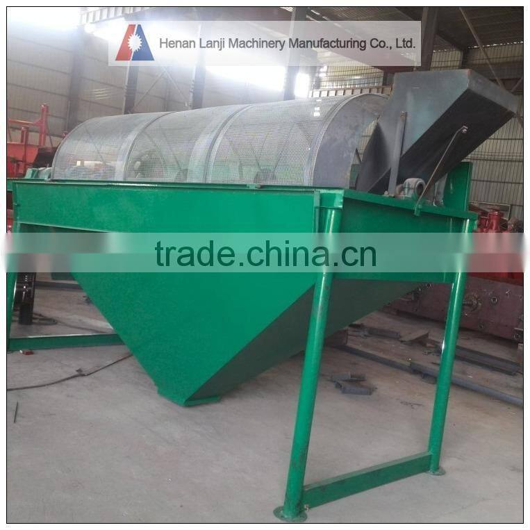 Large capacity gold rotary drum screener/trommel drum screening machine