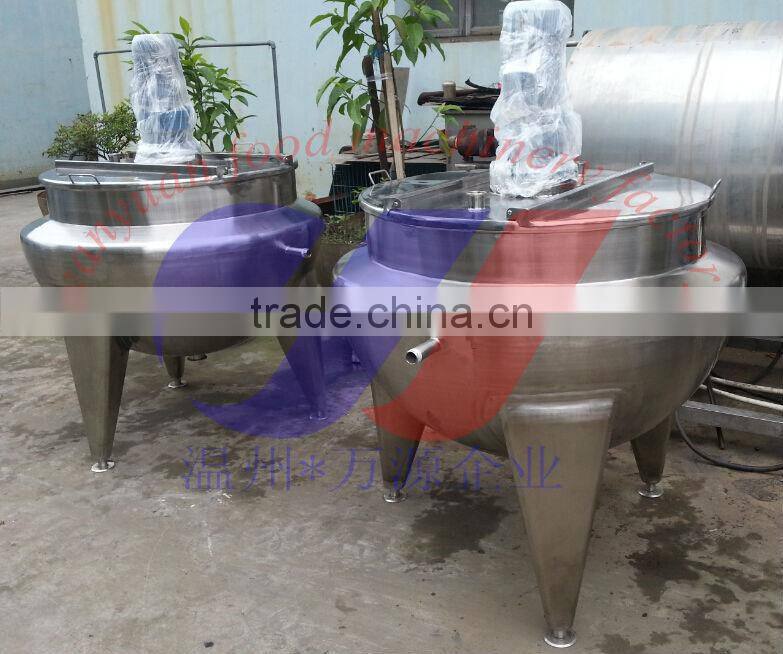 500L steam heating cooking kettle cooking pot