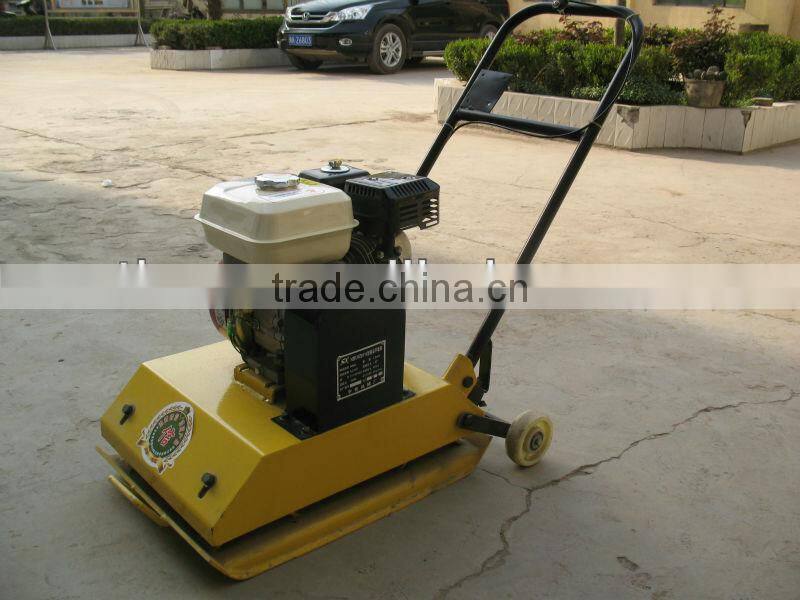 Vibratory Plate Compactor hzr115