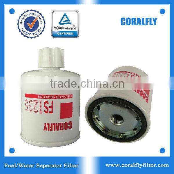 OEM R225-7/R215-7 Fuel water separator fuel filter FS1242