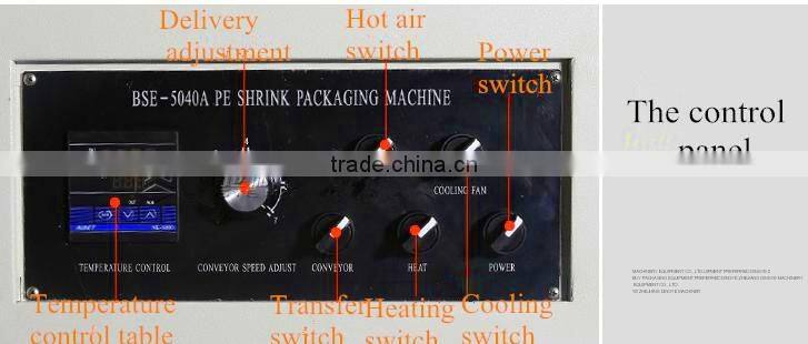 BSE5040A jet membrane PE heat shrinkable packaging machine