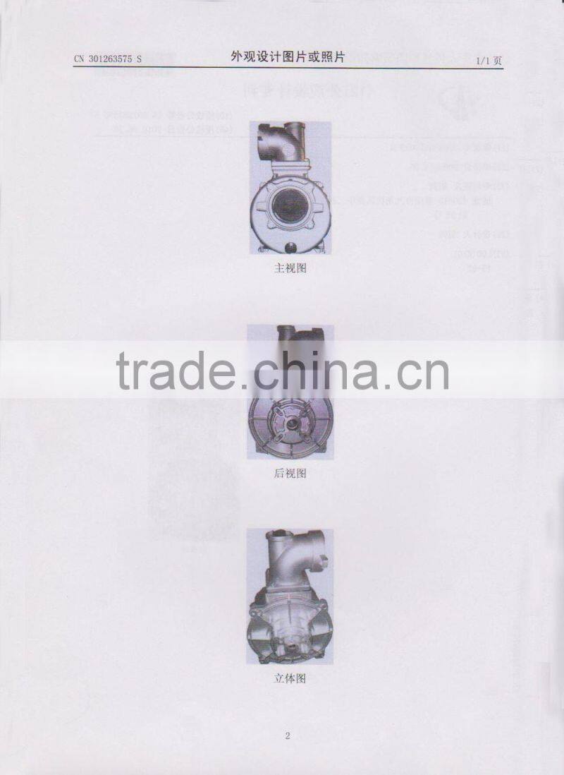 JUANYONG 2"(2HP50) high pressure water pump of pressure water pump Water Pumps