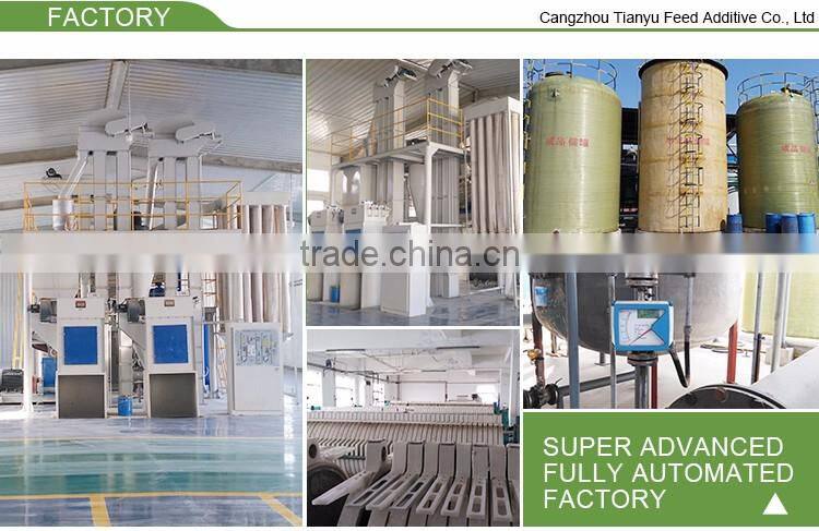 Good Quality choline chloride feed grade