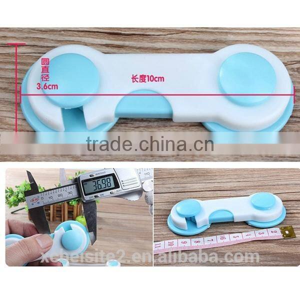 M032 Wholesale high quality baby child lock