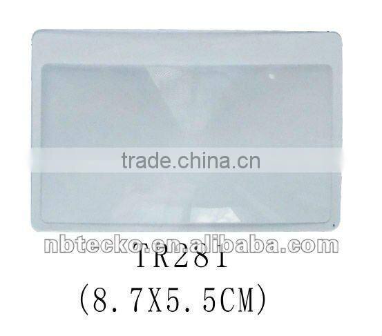 promotional plastic Magnifier card