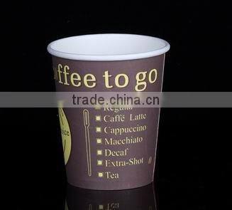 Dispsaoble 8oz coffee paper cup designs