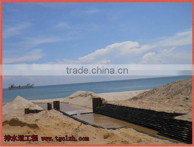 Inland waterway improvement geo bag