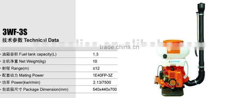 gasoline hot selling mist duster