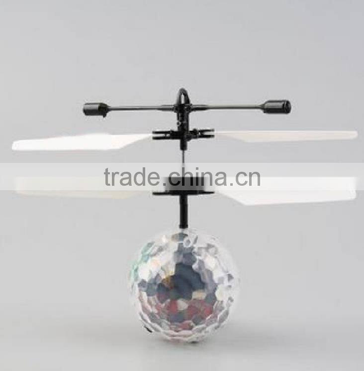 7 colour Flying Ball