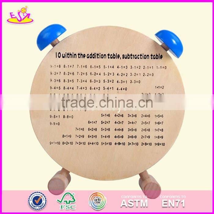 2017 New design children educational toy wooden alarm clock puzzle W14K006