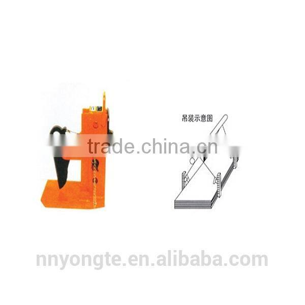 3T-15T PDK Type Multi Steel Plate Lifting Clamp