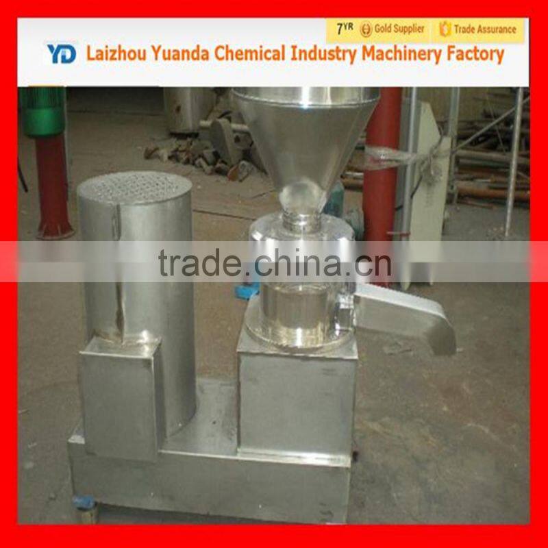 cassava crusher/cassava flour milling machine/cassava starch machine