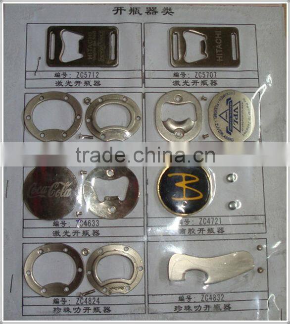 blank flat birm Snapback Cap with Beer Bottle Opener