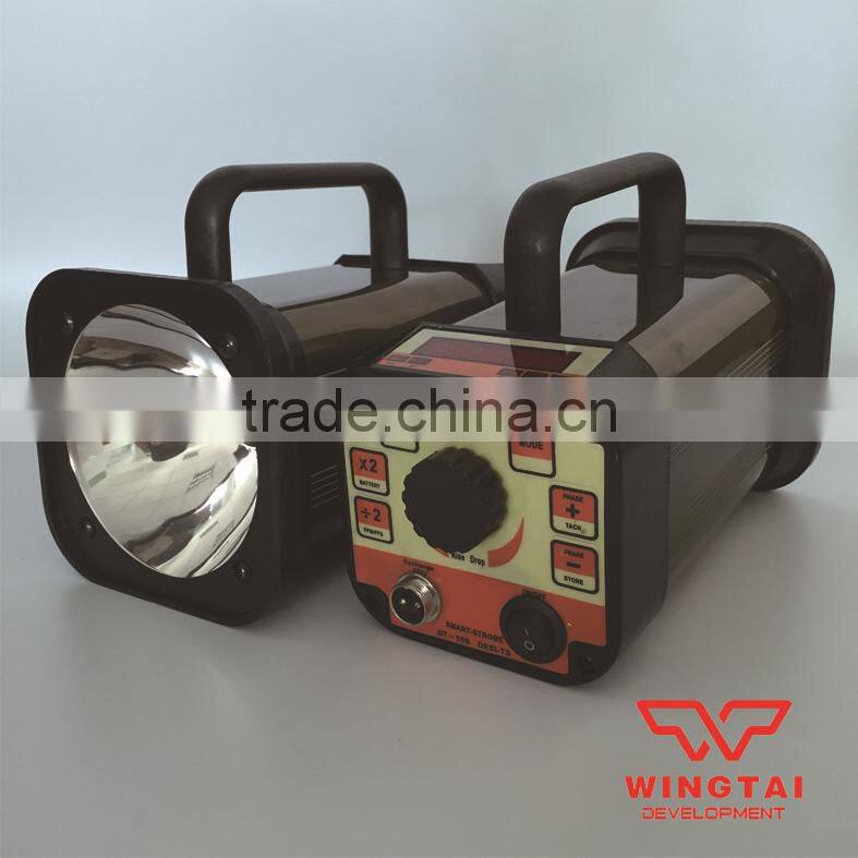 Rechargeable Stroboscope Lamp DT-05B