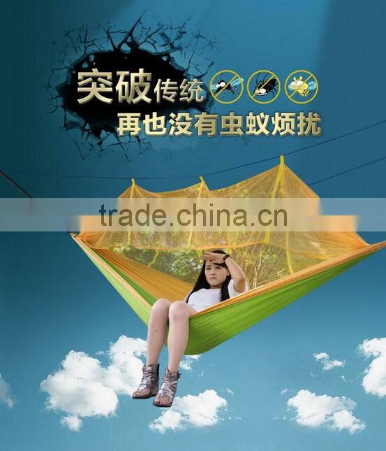 Alibaba high poular Good Sale Factory Made New Style Hook Hammock Mosquito Net