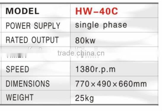 HASHIMA HIGH SPEED THREAD WINDER HW-40C